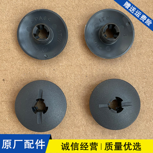 适配凯迪拉克锐歌TX4XT5XT6机舱内防火墙隔音棉塑料螺母帽卡子扣