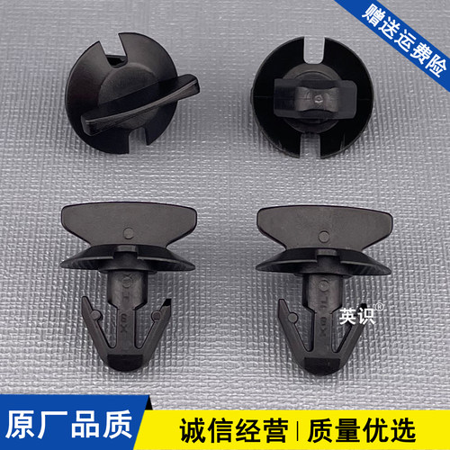适配奔驰SLC级SL级V级GLAGLE GLB GLC AMG机舱护板翼子板卡扣卡子