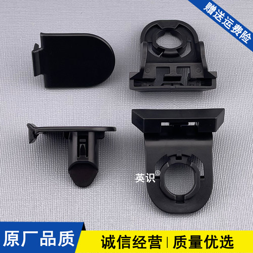 适配丰田18-23款八代凯美瑞亚洲狮前叶子板内衬 保险杠挡泥板卡扣