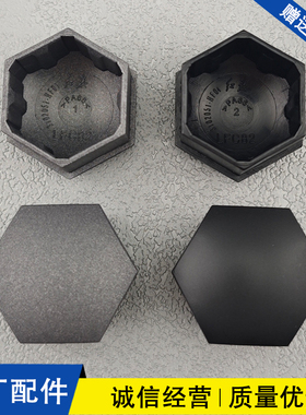 适配红旗H5 H6 HQ9 HS3汽车轮胎螺丝帽螺母保护套轮毂螺丝装饰盖