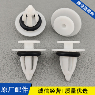 适配宝马2系X1X2X3X4X5X6X7MINI迷你R60R61后车轮眉侧裙卡扣卡子