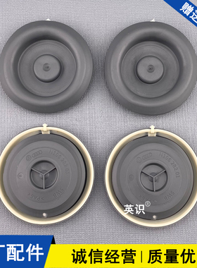 适配奥迪A4L A5 A6LC7大众高尔夫Polo后备箱备胎底板胶堵胶塞堵盖