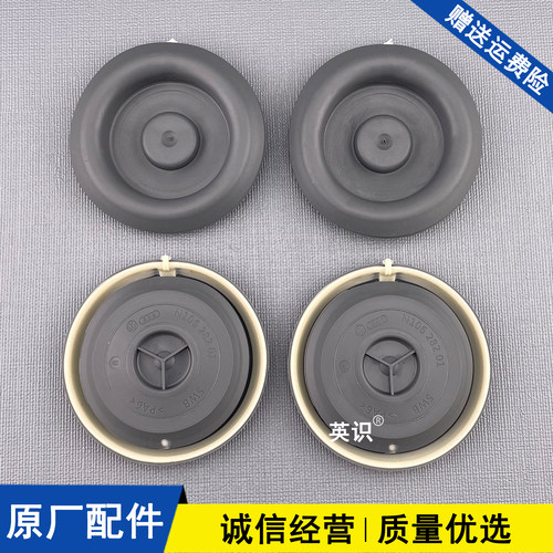 适配奥迪Q5 Q7 C7 A3 A6L 后备箱备胎槽下护板地板孔橡胶塞子堵盖