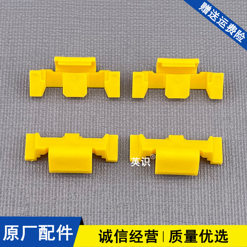 适配宝马5系X3iX3X5叶翼子板电镀三角板卡扣出风口侧腮鲨鱼鳍卡子
