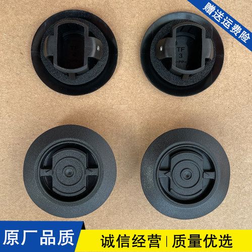 适用于雷克萨斯ES200ES260ES300h汽车侧裙门槛底板防护条卡扣卡子