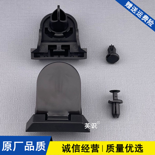 适配19-22款雷克萨斯ES300ES350ES200es260前叶子板内衬卡扣卡子