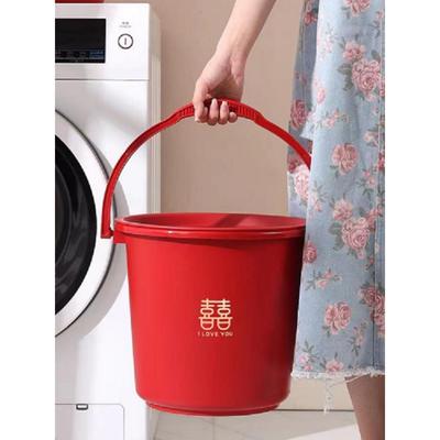 喜字塑料桶乔迁新居带盖水桶搬家米桶红色加厚乔迁喜桶组合子孙桶