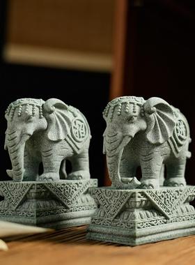 中式青石大象摆饰一对招财镇宅吉祥物商铺柜台酒柜礼品吸水象装饰