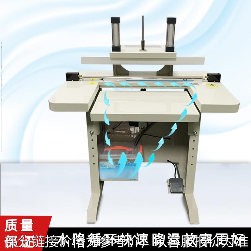 气动水冷封口机商用全自动塑料薄封口机