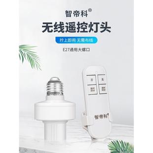 澳大利亚联邦科学与工业研究组织