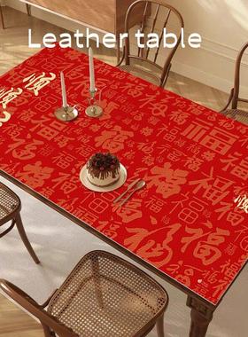 餐桌垫茶几垫防水防油桌布免洗防烫耐高温长方形新年红色一抹净