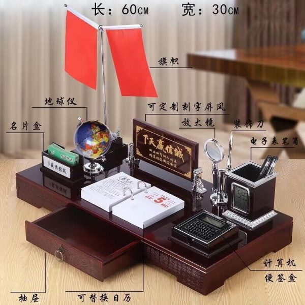 上面文办公桌摆件高档台办公室桌收纳装饰品老板创意笔筒商务礼品