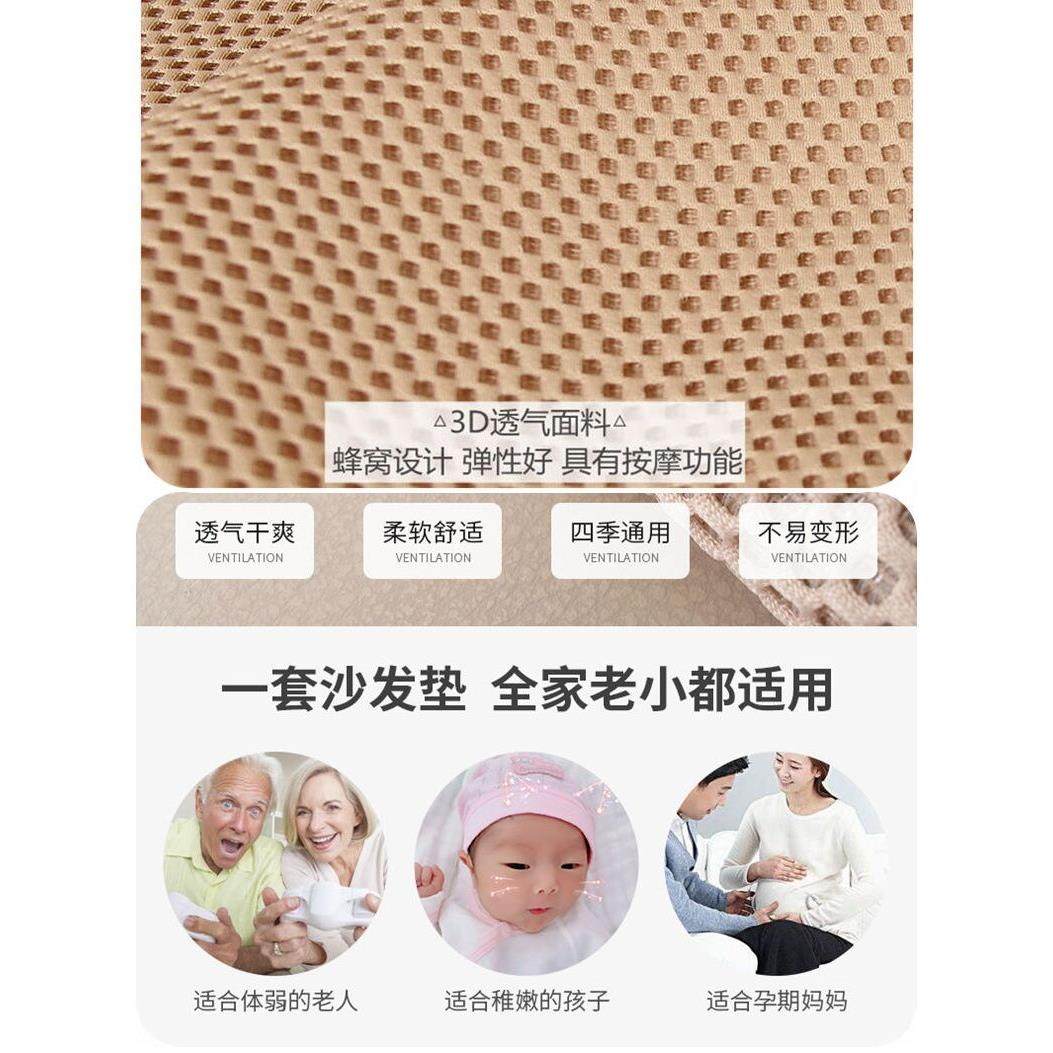 米色真皮沙发垫四季通用全套简欧订做防滑带硅胶组合坐垫靠背罩巾