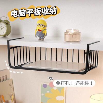 桌下悬挂抽屉桌面收纳盒办公室工位大学宿舍桌子小置物架书桌挂式