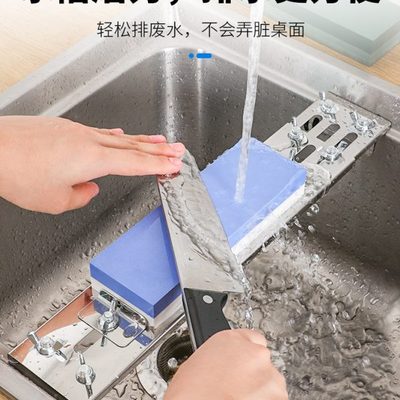 家用固定架磨刀器支架磨刀刀架磨刀石新款菜刀石磨快速不锈钢磨