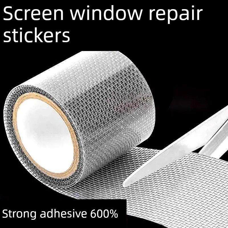 防虫纱窗修补贴胶带补洞贴补纱窗网大破洞家用自粘神器魔术贴补丁