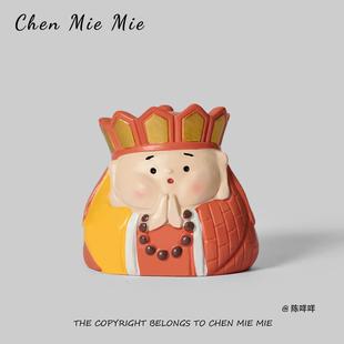 「敢问路在何方福气西游」创意桌面摆件可爱车载装 饰品生日礼物