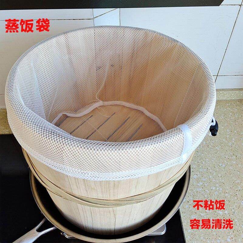 纯棉蒸笼布食品级木桶蒸饭袋耐高温卤料纱布袋饭团袋蒸笼布