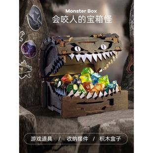 Bite’sTreasureBox木制骰子存储盒装 饰品龙与地下城骰子Baldur