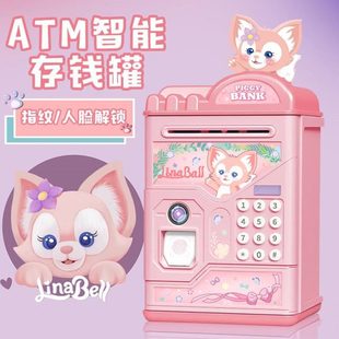 箱男玲娜2023女孩新款 儿贝儿童存钱罐储蓄罐年存取可保险柜孩密码