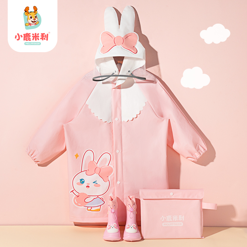 儿童雨衣女孩3岁幼儿园雨鞋套装B轻便全身防水1中小童宝宝上学雨