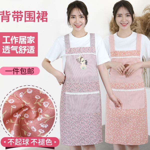 反时尚穿衣居家厨房围清洁工作服腰背带【很划算】女韩版双肩围裙