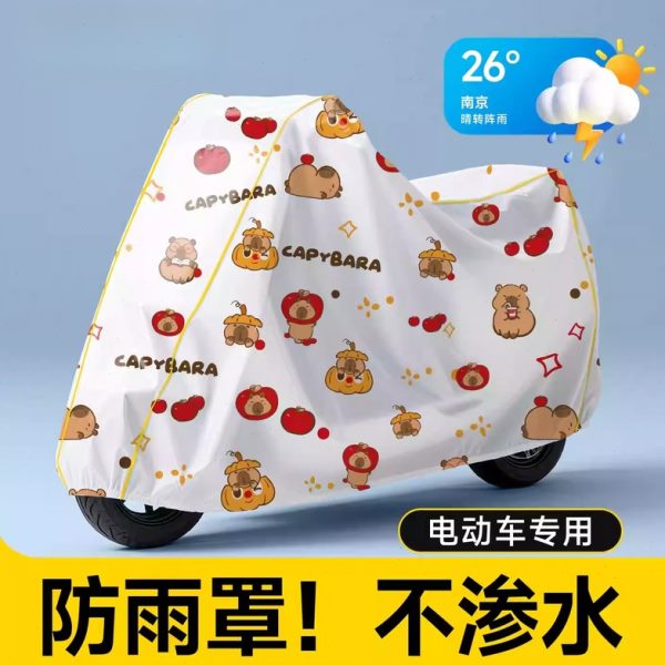 电动车防雨罩防雨罩加厚防水电瓶车防晒自行车款防晒四季通用专用