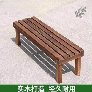 梯阳台防腐木天长条凳层实木花架客厅家用露凳子一置物架 式