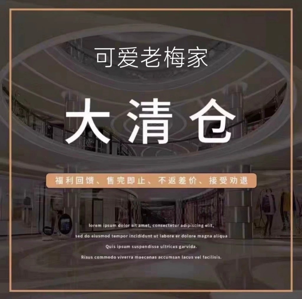 【小四专享】【年终清仓】蕾丝连帽 加绒重工设计针织连帽衫,女装/女士精品,旗袍,淘宝优惠券,粉丝福利购,淘宝优惠卷