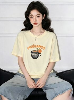 【小四专享】【莱赛尔橘子茶杯T】夏季清爽舒适感宽松短袖