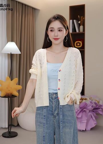 【小四专享】【海德春日】~绝绝子的面料~不起球~王炸小开衫