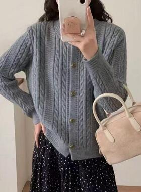 【小四专享】【只卖现货~冲冲冲】加厚麻花设计扣子开衫