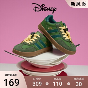 迪士尼草莓熊板鞋女童鞋2024新款春秋低帮德训鞋免系带儿童休闲鞋