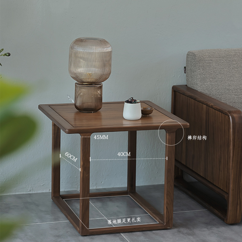 小方桌黑胡桃木沙发边几客厅阳台小茶桌茶台新中式小边桌轻奢角几