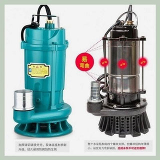 新界污水泵220v/380v工业家用切割式排污潜水泵化粪池抽粪排污泵