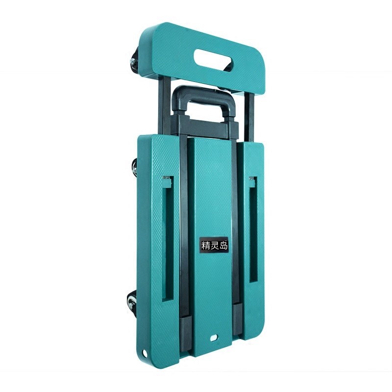 家用手推车小推车行李车小拖车手拉车折叠便携拉货车搬运车拉杆车