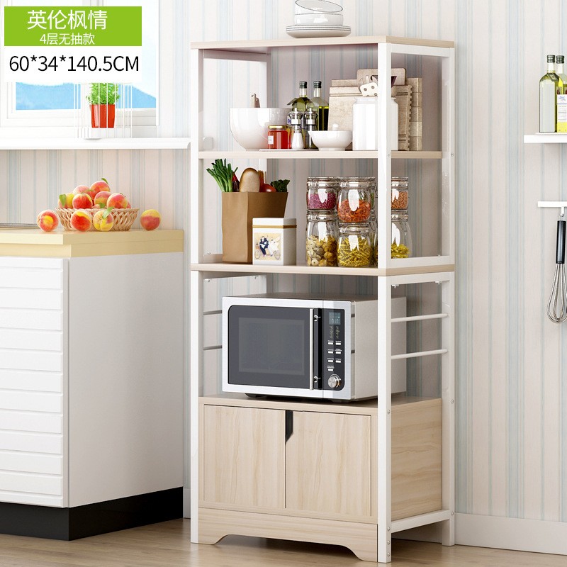 厨房落地式置物架多层微波炉架子橱柜烤箱收纳用品家用放锅储物架