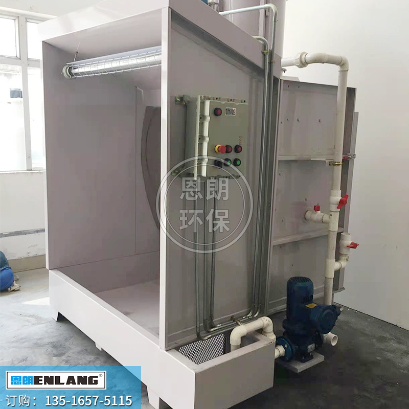 水帘柜喷漆台不锈钢喷漆柜水循环漆雾净化设备环保水帘机除尘柜