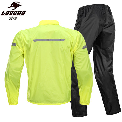 雷翅摩托车雨衣雨裤分体式套装防水透气机车骑行摩旅装备防暴雨男