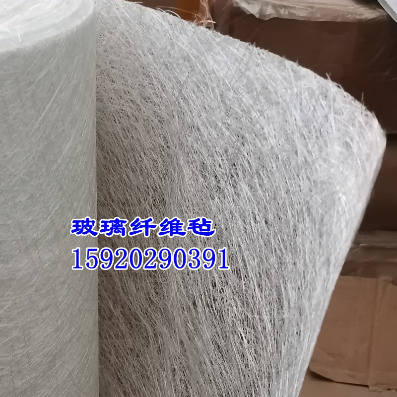 300#450#无碱纤维毡 短切毡手糊纤维 造船玻璃钢增强纤维