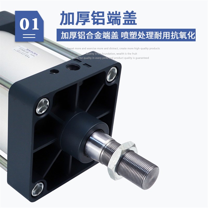 气动大推力大缸径气缸大全SC125/160/200*50X100X125X150X250X300