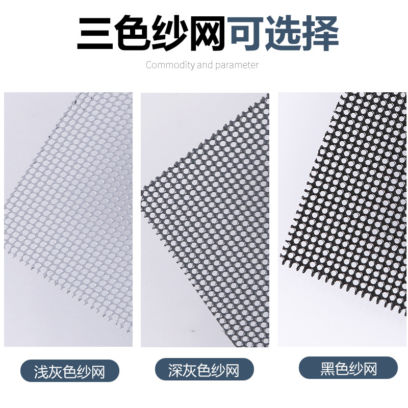 北京金刚网纱窗铝合金防盗窗家用阳台带锁防猫纱网纱门儿童防护窗,居家日用,纱窗/纱门,淘宝优惠券,粉丝福利购,淘宝优惠卷