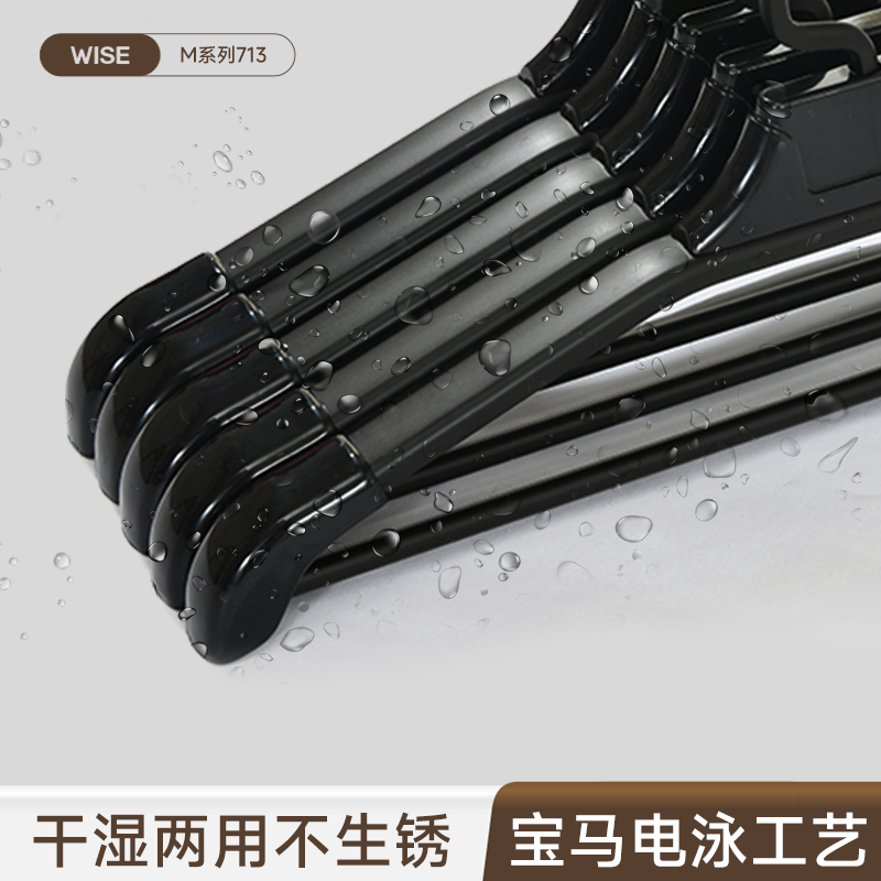 衣架无痕宽肩轻奢家用衣柜挂衣太空铝合金不起包防滑衣撑衣服架子