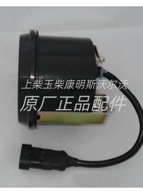潍柴170柴油发电机转速表HT2000-171 HT1500-171浙江海星电子原厂
