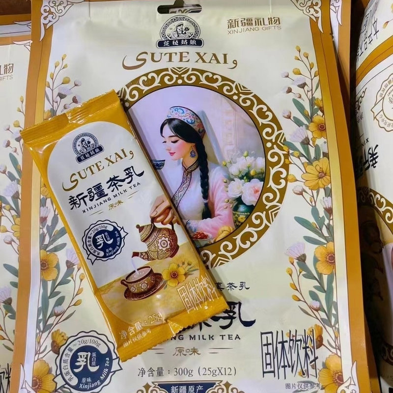 新疆奶茶直发茶乳花毡姑娘速溶冲泡奶茶独立小包装老式玫瑰奶茶
