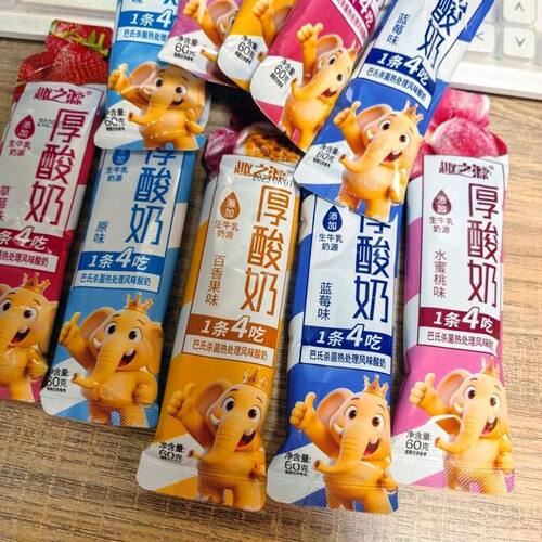 (新品品尝)厚酸奶趣之源多口味60g营养早餐酸奶网红酸奶条零食