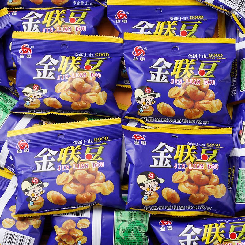 金联豆蚕豆兰花松松辣味8090儿时回忆休闲怀旧办公室解馋零食