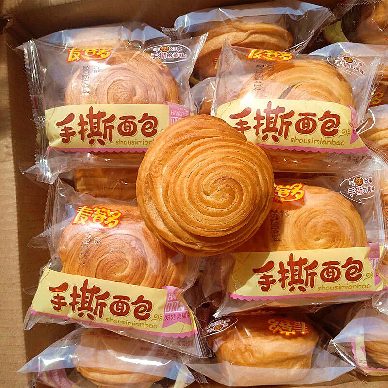 4斤装手撕面包整箱早餐面包小面包点心休闲零食约45袋