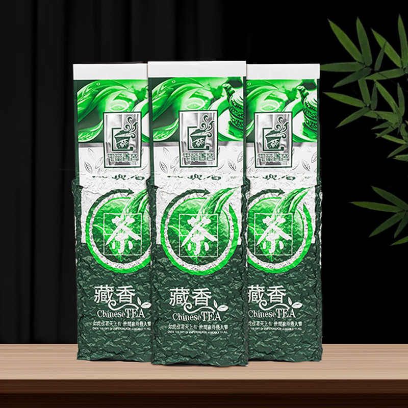 买一单发三罐 安溪铁观音茶叶兰花香浓香型2026新茶散装罐装