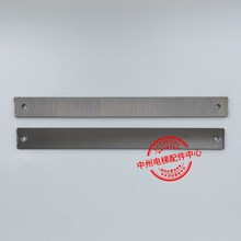 电梯刨刀/导轨刨刀/轨道刨刀/刨刀支架/锉刀/刀架/校导尺校轨尺